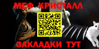 a pvp Беслан