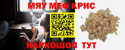 a pvp Беслан
