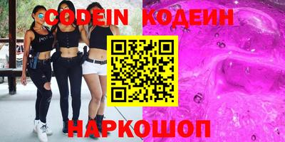 a pvp Беслан