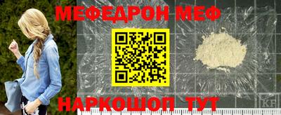 скорость mdpv Берёзовский