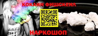 скорость mdpv Берёзовский