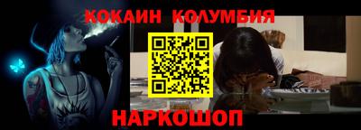 a pvp Беслан