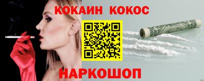 a pvp Беслан