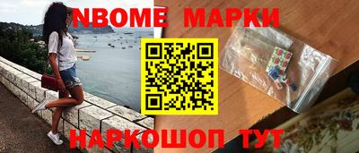 ешки Бийск