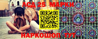 ешки Бийск