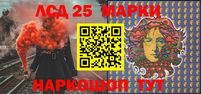 a pvp Беслан