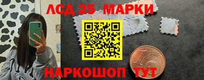 ешки Бийск
