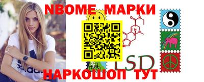 скорость mdpv Берёзовский