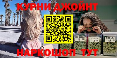 ешки Бийск