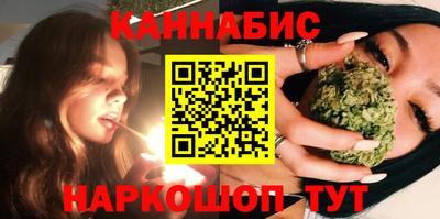 скорость mdpv Берёзовский