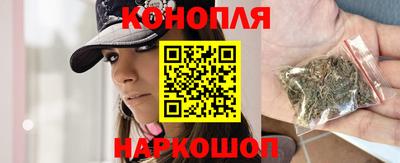 альфа пвп VHQ Гагарин