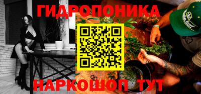 скорость mdpv Берёзовский