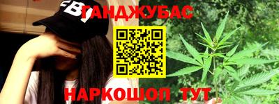 ешки Бийск