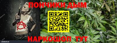 скорость mdpv Берёзовский