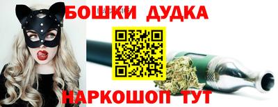 скорость mdpv Берёзовский