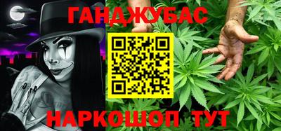 a pvp Беслан