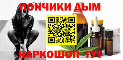 a pvp Беслан