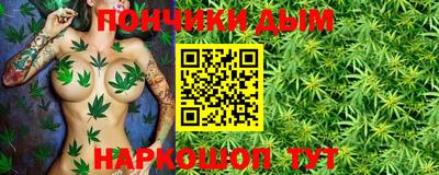 скорость mdpv Берёзовский