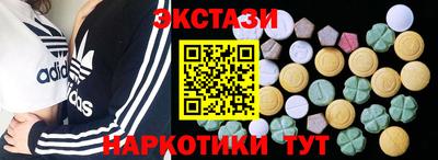 a pvp Беслан