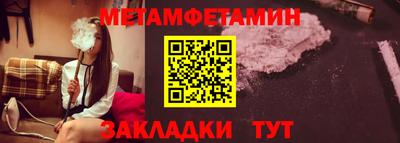 гашишное масло Гатчина