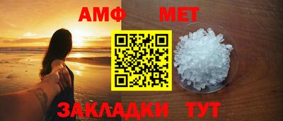 a pvp Беслан