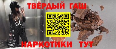 a pvp Беслан