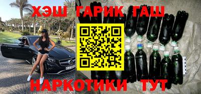 скорость mdpv Берёзовский