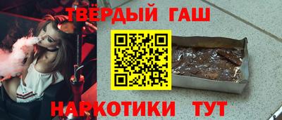 a pvp Беслан